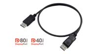 DP80 Enhanced Full-Size DP Cable