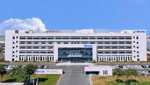 BizLink Technology (Changzhou) Ltd.