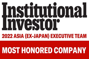 BizLink Ranked No.1 Asia Executive Team within "Small & Mid Cap: Technology / Hardware Sector" by Institutional Investor